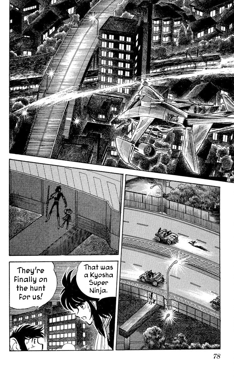 Super Ninja Dan Chapter 39 page 10 - Chapter 39: The New Travelling Executioner