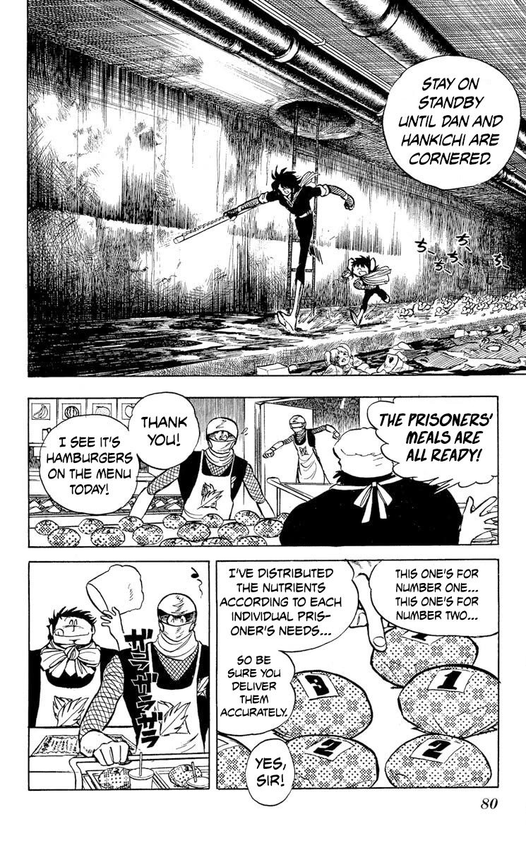 Super Ninja Dan Chapter 39 page 12 - Chapter 39: The New Travelling Executioner
