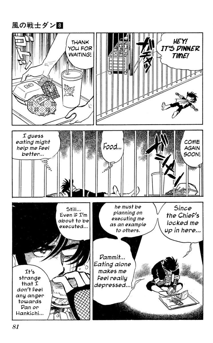 Super Ninja Dan Chapter 39 page 13 - Chapter 39: The New Travelling Executioner