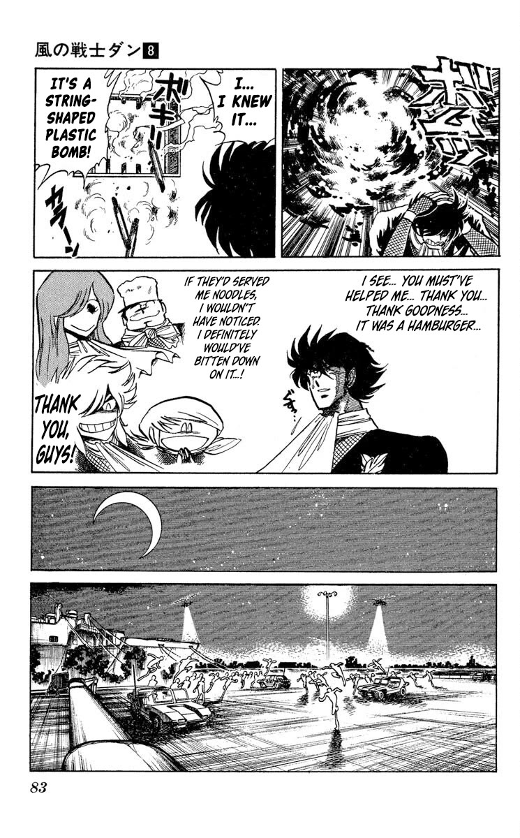 Super Ninja Dan Chapter 39 page 15 - Chapter 39: The New Travelling Executioner