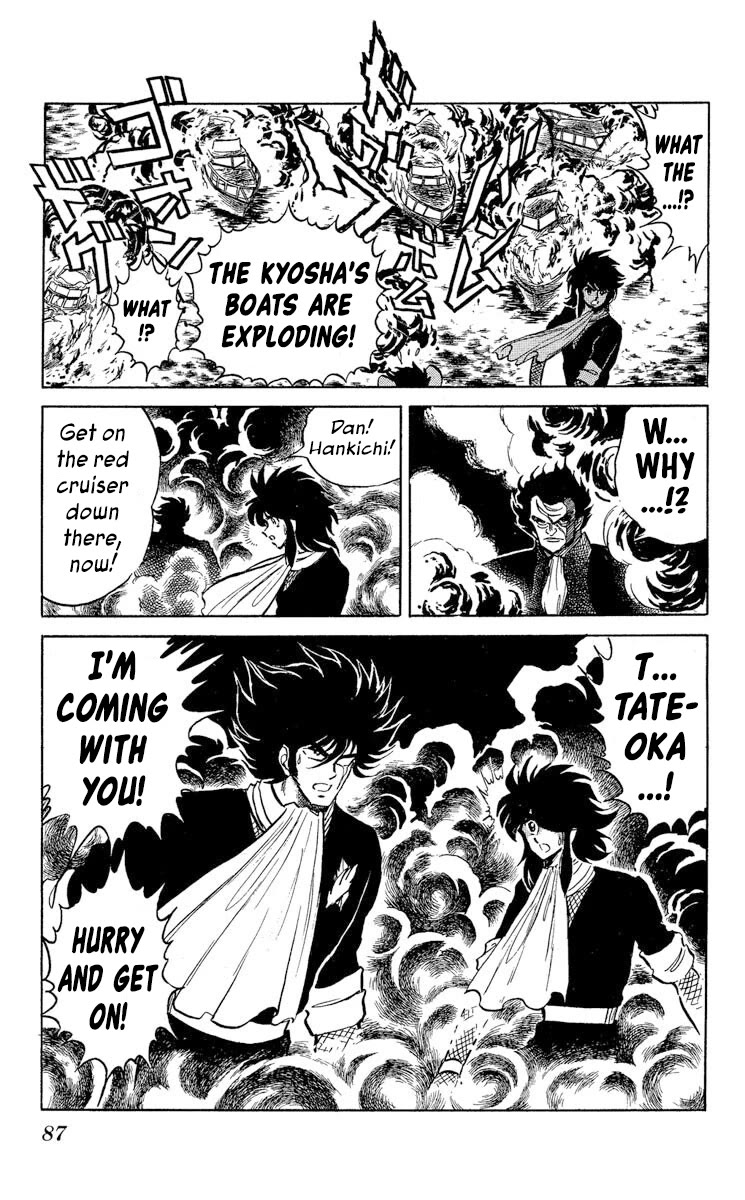 Super Ninja Dan Chapter 39 page 19 - Chapter 39: The New Travelling Executioner