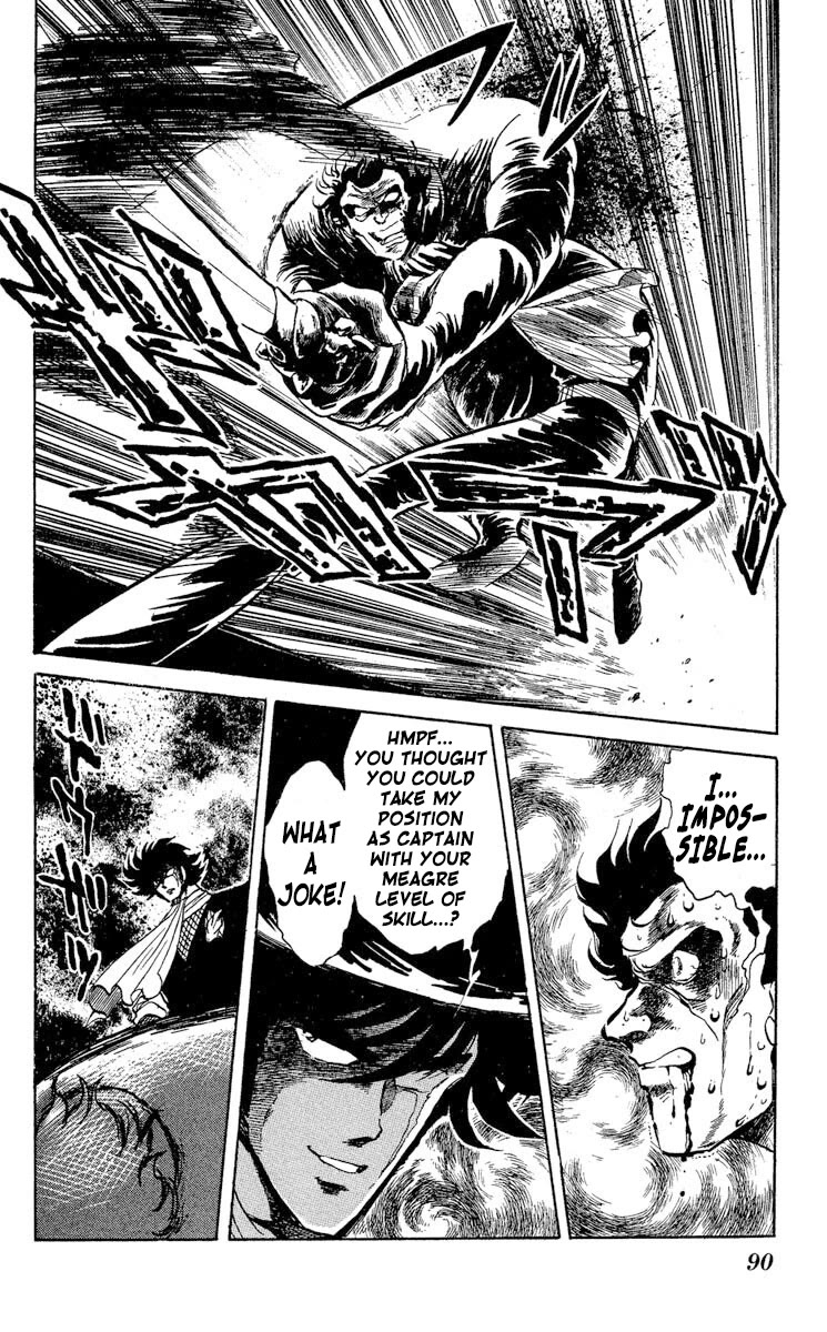 Super Ninja Dan Chapter 39 page 21 - Chapter 39: The New Travelling Executioner