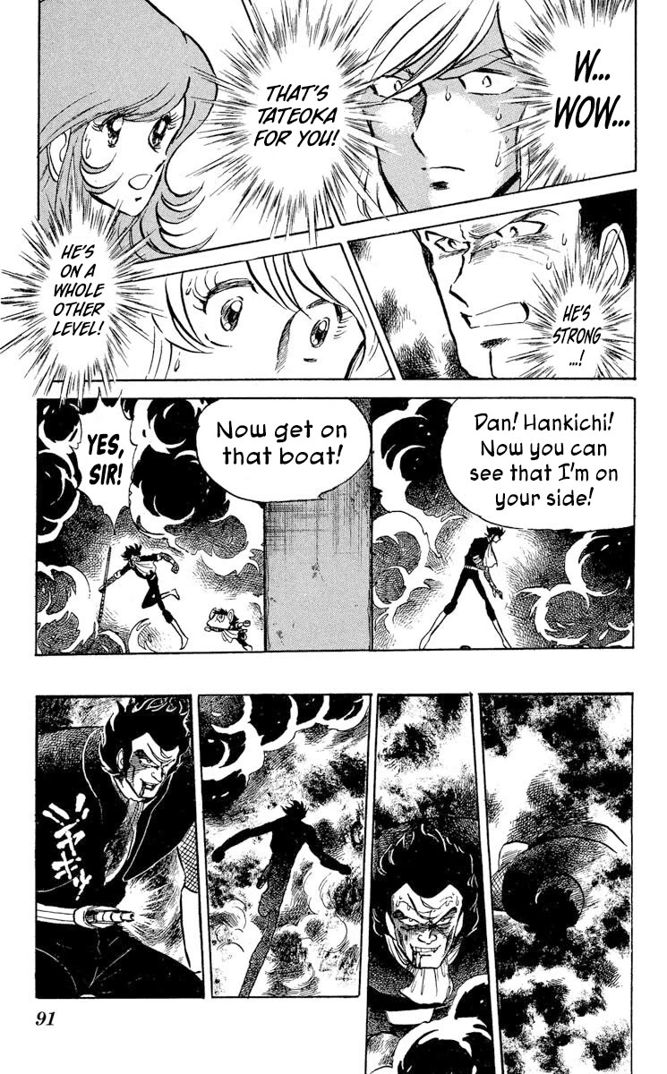 Super Ninja Dan Chapter 39 page 22 - Chapter 39: The New Travelling Executioner