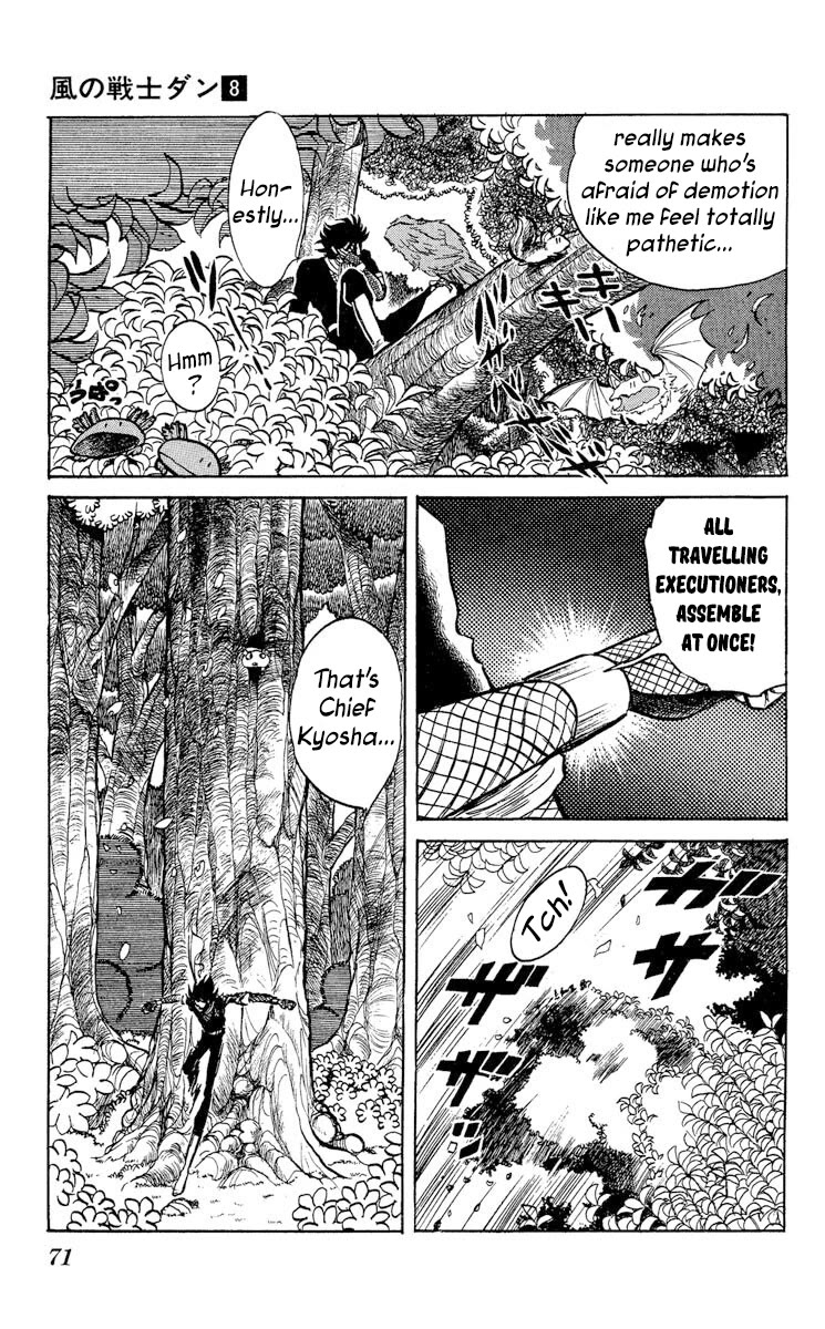 Super Ninja Dan Chapter 39 page 3 - Chapter 39: The New Travelling Executioner