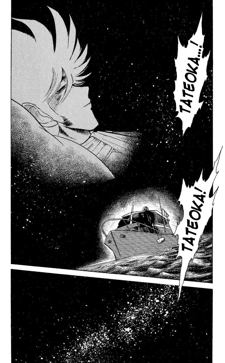 Super Ninja Dan Chapter 39 page 31 - Chapter 39: The New Travelling Executioner