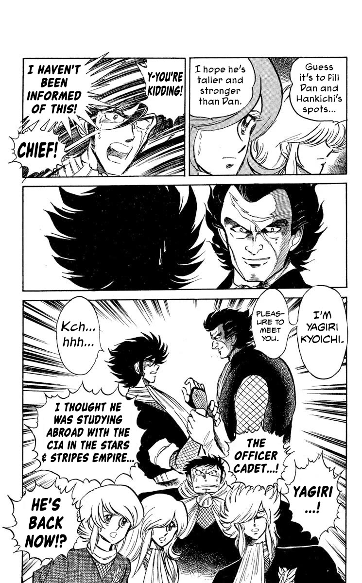 Super Ninja Dan Chapter 39 page 5 - Chapter 39: The New Travelling Executioner