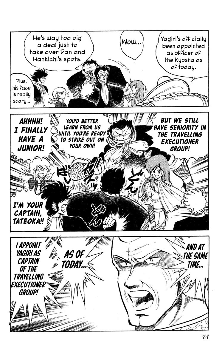Super Ninja Dan Chapter 39 page 6 - Chapter 39: The New Travelling Executioner