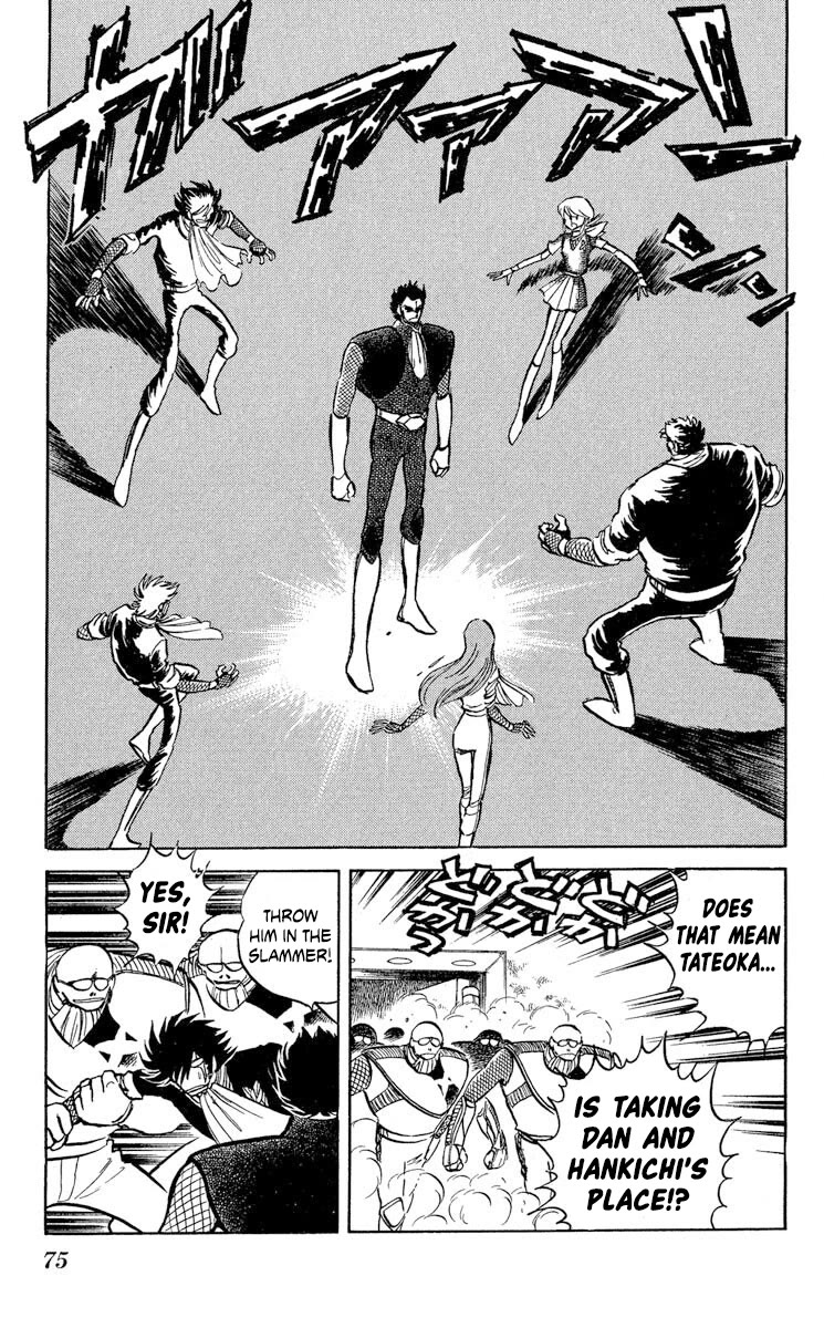 Super Ninja Dan Chapter 39 page 7 - Chapter 39: The New Travelling Executioner