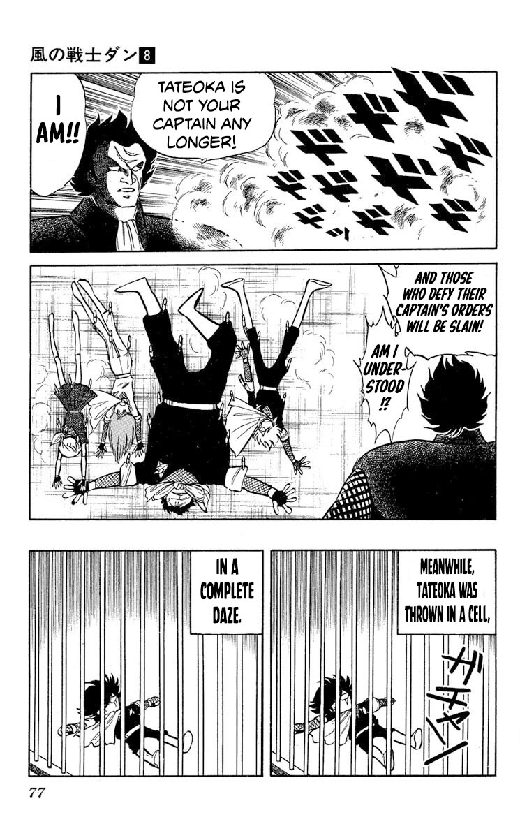 Super Ninja Dan Chapter 39 page 9 - Chapter 39: The New Travelling Executioner