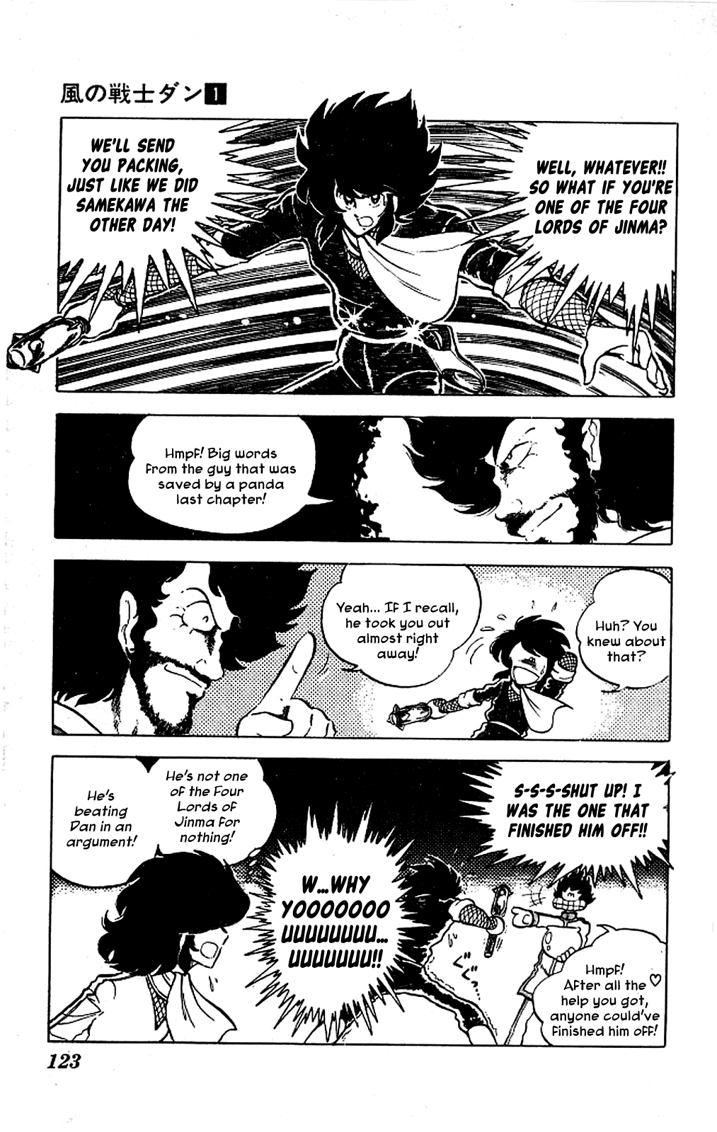 Super Ninja Dan Chapter 4 page 14 - Chapter 4: Dairoku's Past
