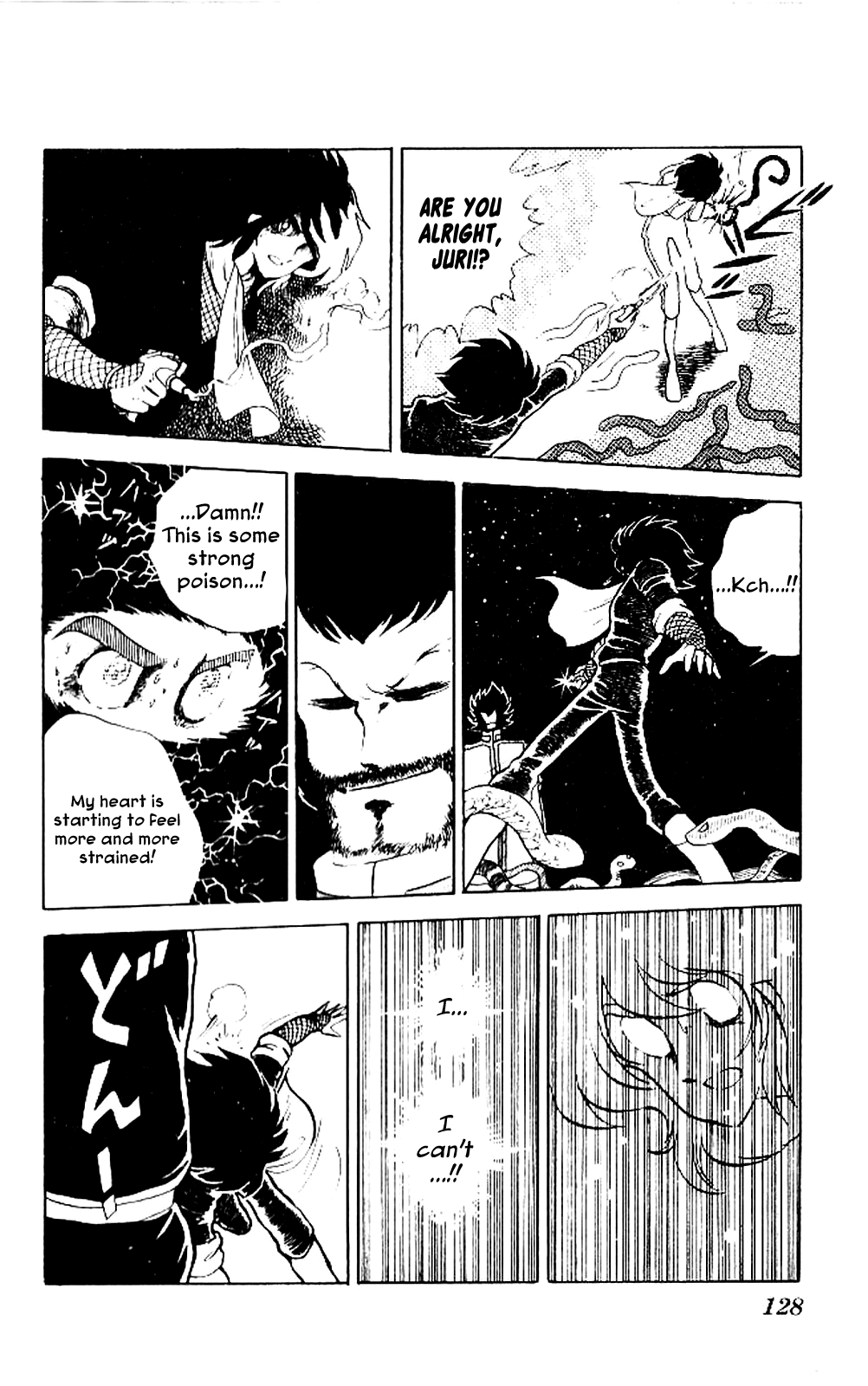 Super Ninja Dan Chapter 4 page 19 - Chapter 4: Dairoku's Past