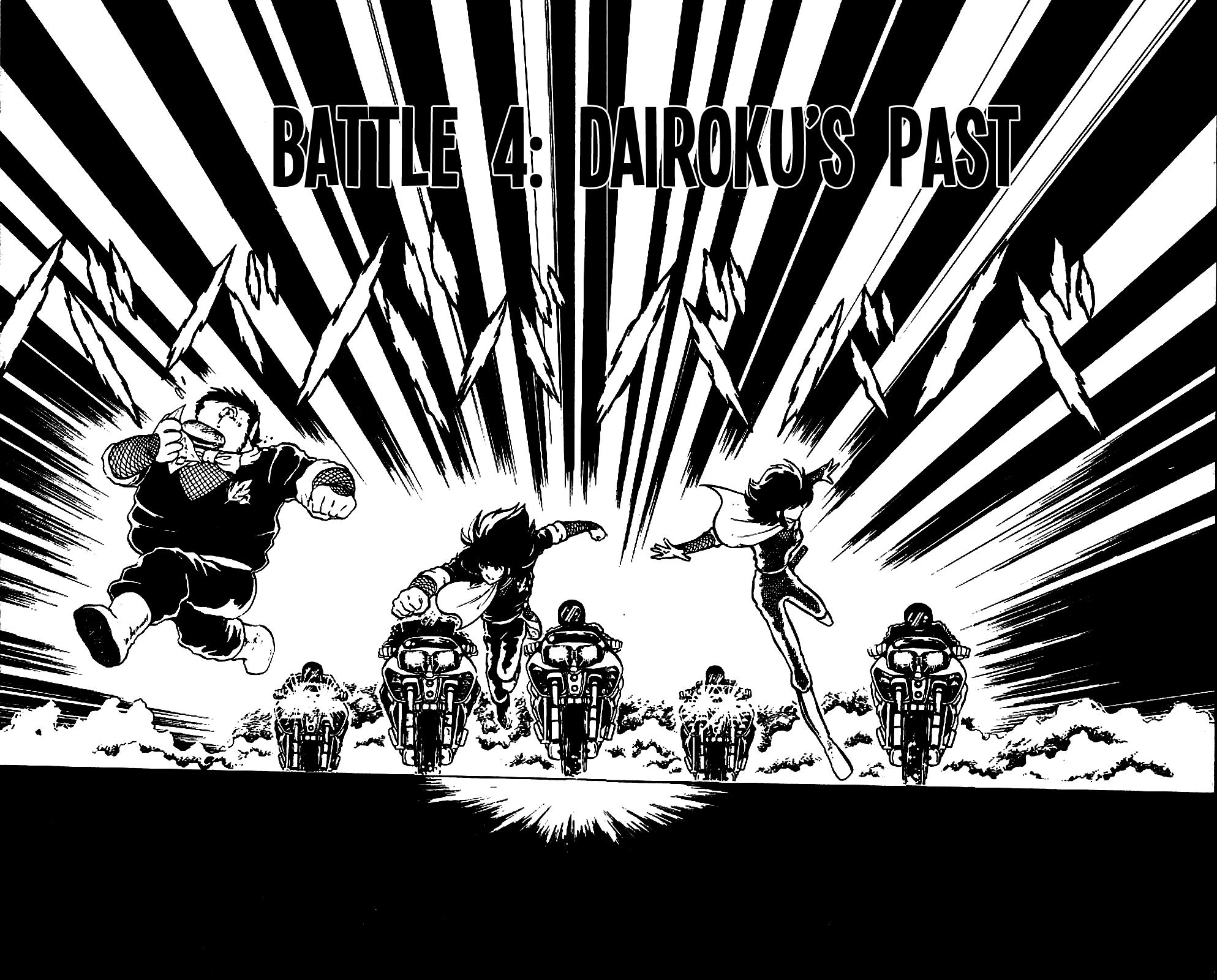 Super Ninja Dan Chapter 4 page 2 - Chapter 4: Dairoku's Past