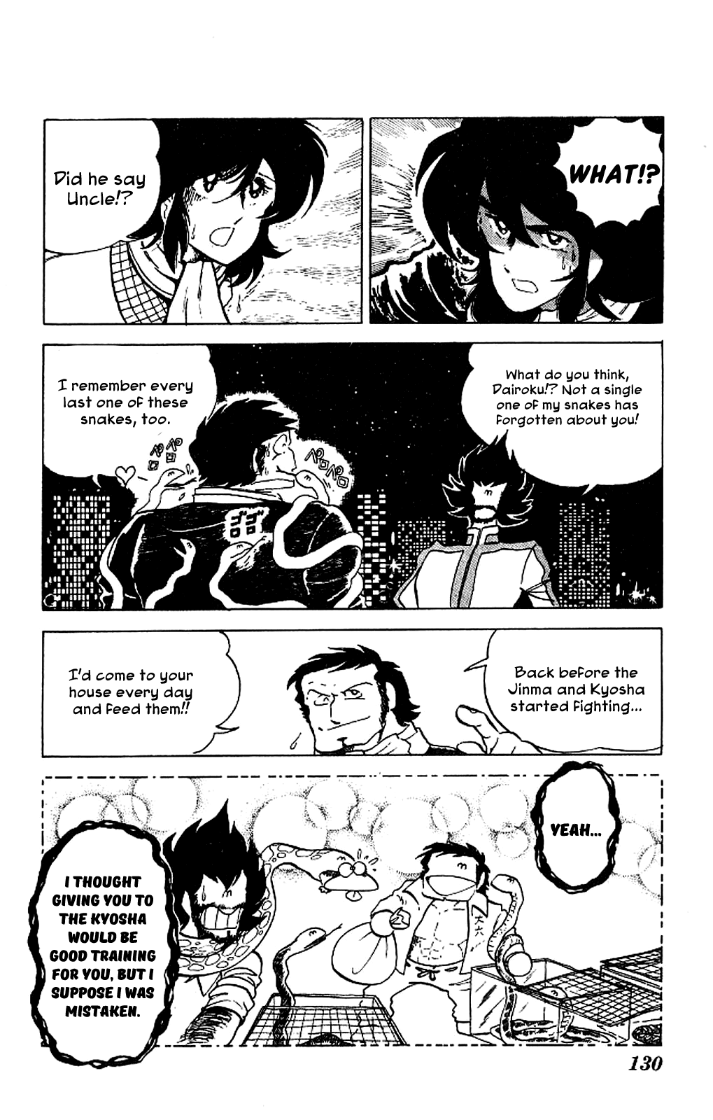 Super Ninja Dan Chapter 4 page 21 - Chapter 4: Dairoku's Past