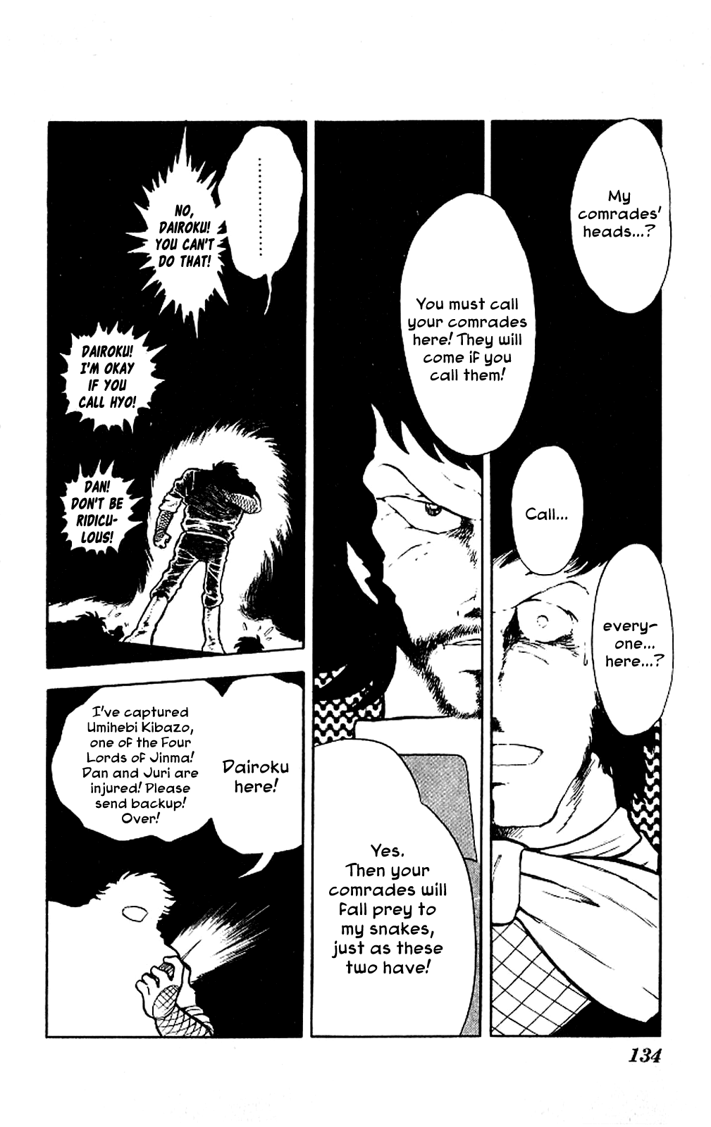 Super Ninja Dan Chapter 4 page 25 - Chapter 4: Dairoku's Past