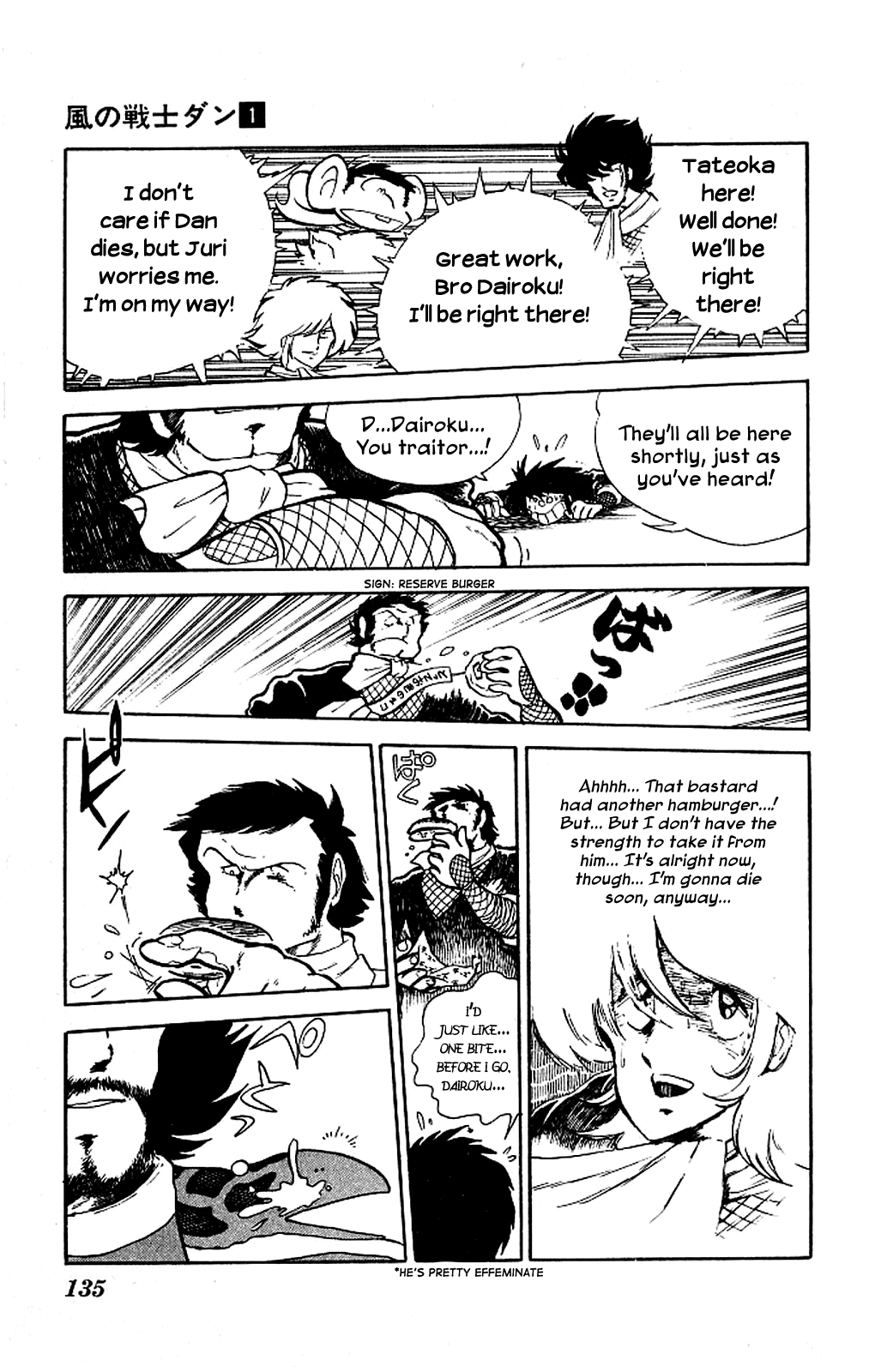 Super Ninja Dan Chapter 4 page 26 - Chapter 4: Dairoku's Past