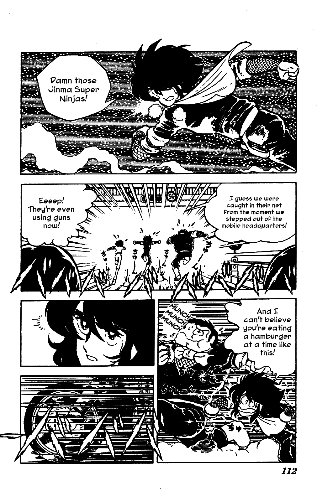 Super Ninja Dan Chapter 4 page 3 - Chapter 4: Dairoku's Past
