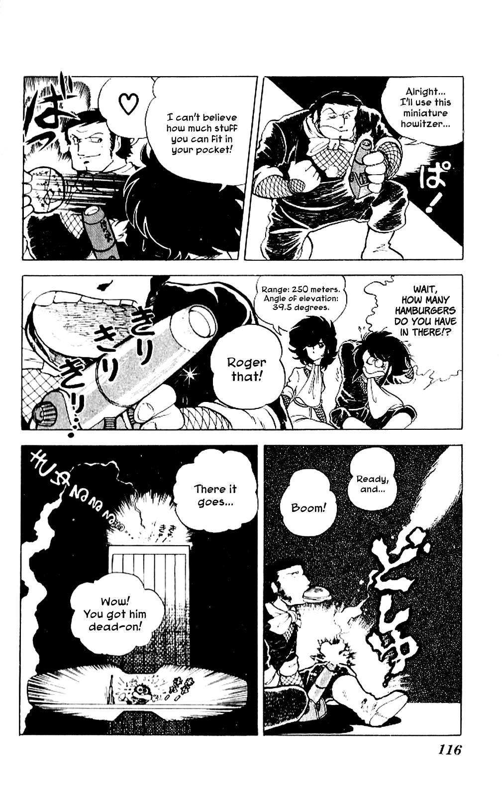 Super Ninja Dan Chapter 4 page 7 - Chapter 4: Dairoku's Past