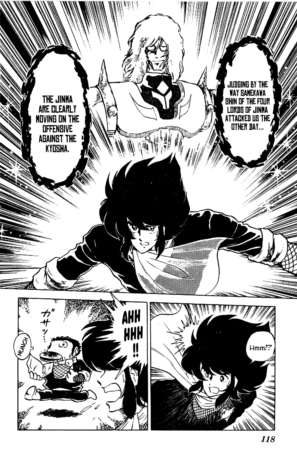 Super Ninja Dan Chapter 4 page 9 - Chapter 4: Dairoku's Past
