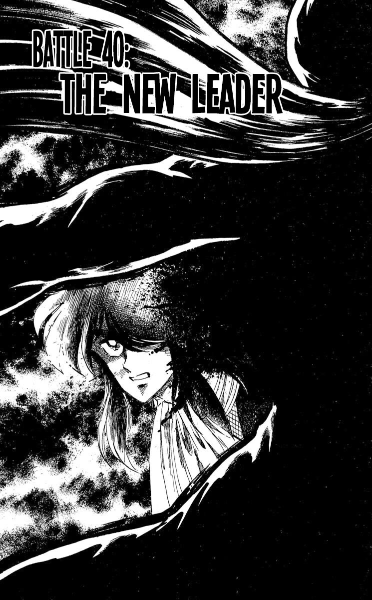 Super Ninja Dan Chapter 40 page 1 - Chapter 40: The New Leader