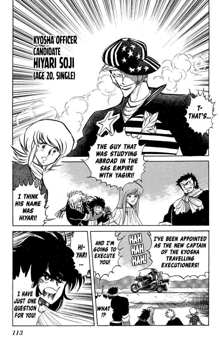 Super Ninja Dan Chapter 40 page 11 - Chapter 40: The New Leader
