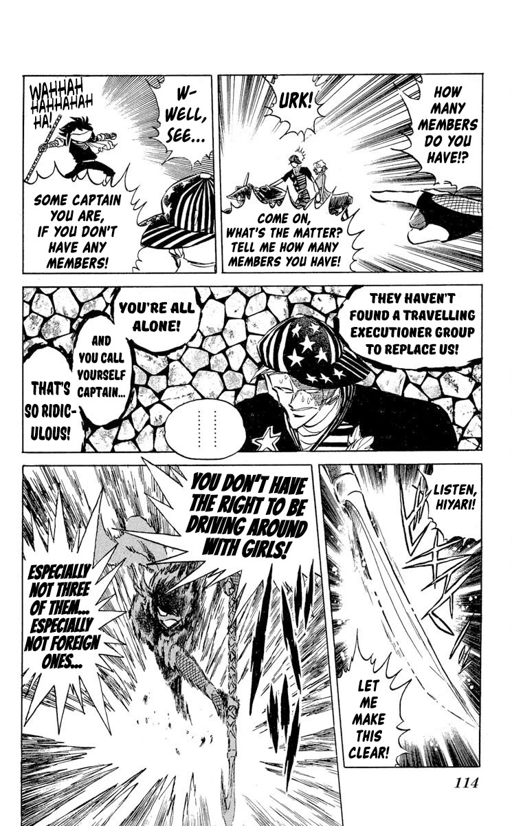 Super Ninja Dan Chapter 40 page 12 - Chapter 40: The New Leader
