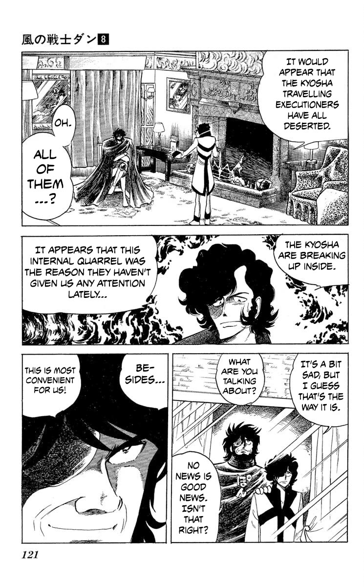 Super Ninja Dan Chapter 40 page 19 - Chapter 40: The New Leader