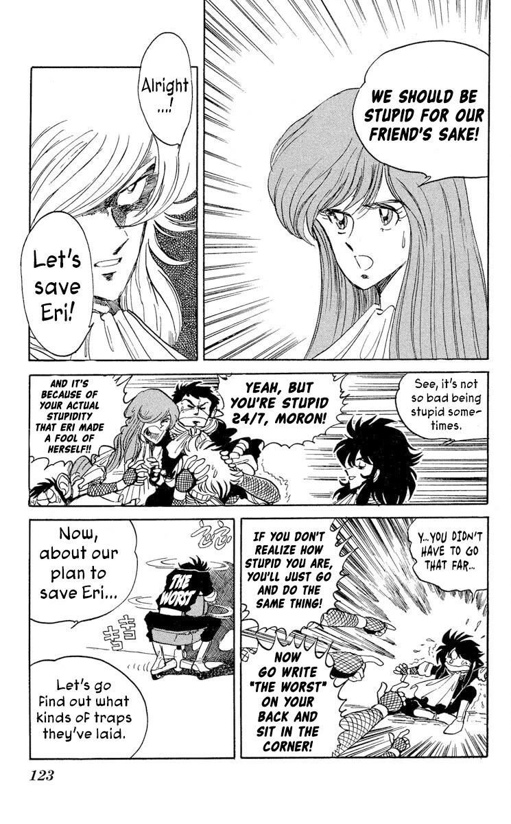 Super Ninja Dan Chapter 40 page 21 - Chapter 40: The New Leader