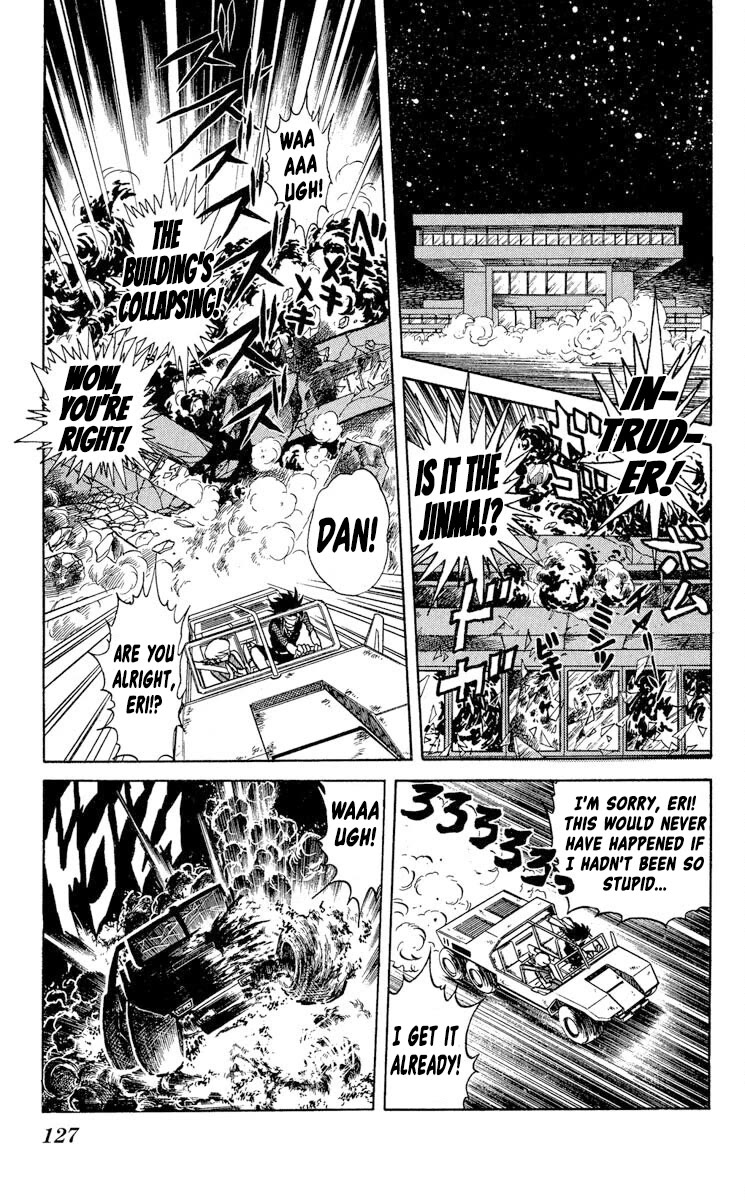 Super Ninja Dan Chapter 40 page 25 - Chapter 40: The New Leader