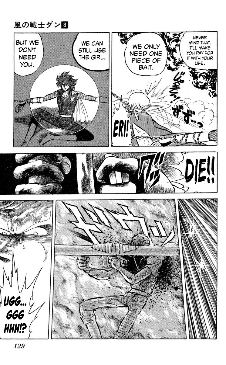 Super Ninja Dan Chapter 40 page 27 - Chapter 40: The New Leader