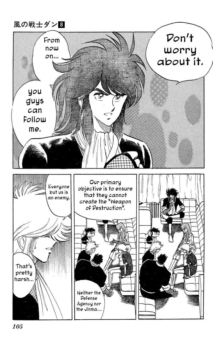Super Ninja Dan Chapter 40 page 3 - Chapter 40: The New Leader