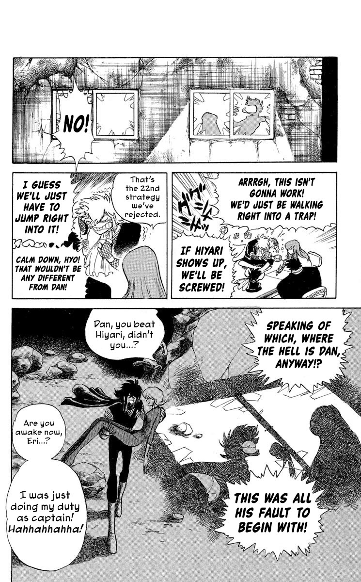 Super Ninja Dan Chapter 40 page 30 - Chapter 40: The New Leader