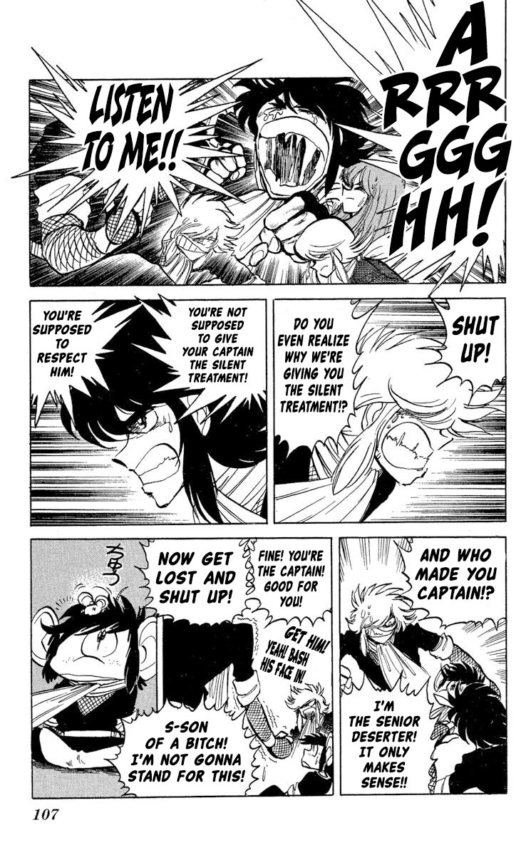 Super Ninja Dan Chapter 40 page 5 - Chapter 40: The New Leader