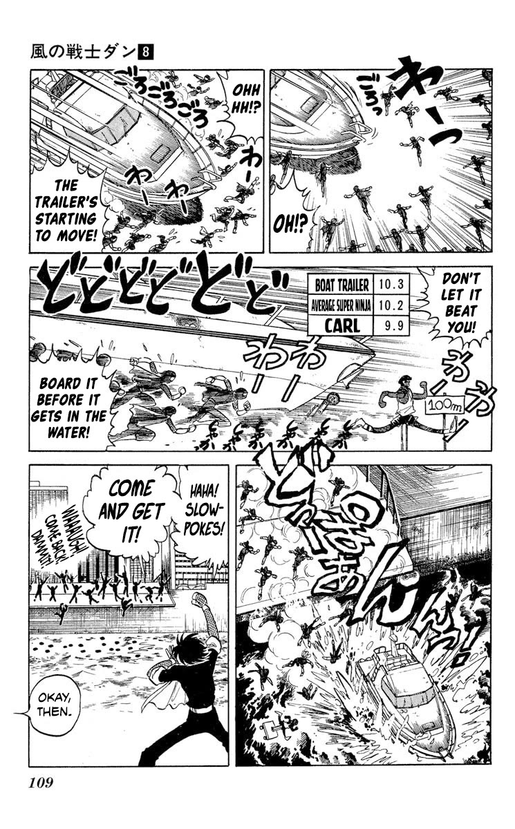 Super Ninja Dan Chapter 40 page 7 - Chapter 40: The New Leader