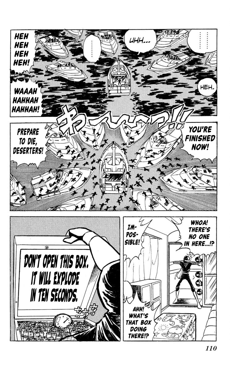 Super Ninja Dan Chapter 40 page 8 - Chapter 40: The New Leader