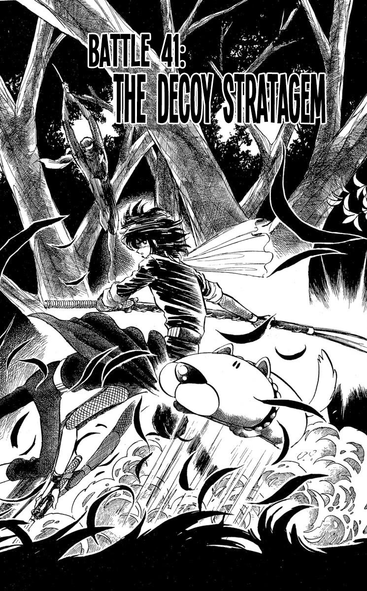 Super Ninja Dan Chapter 41 page 1 - Chapter 41: The Decoy Stratagem
