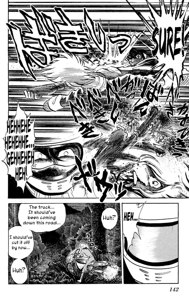Super Ninja Dan Chapter 41 page 10 - Chapter 41: The Decoy Stratagem