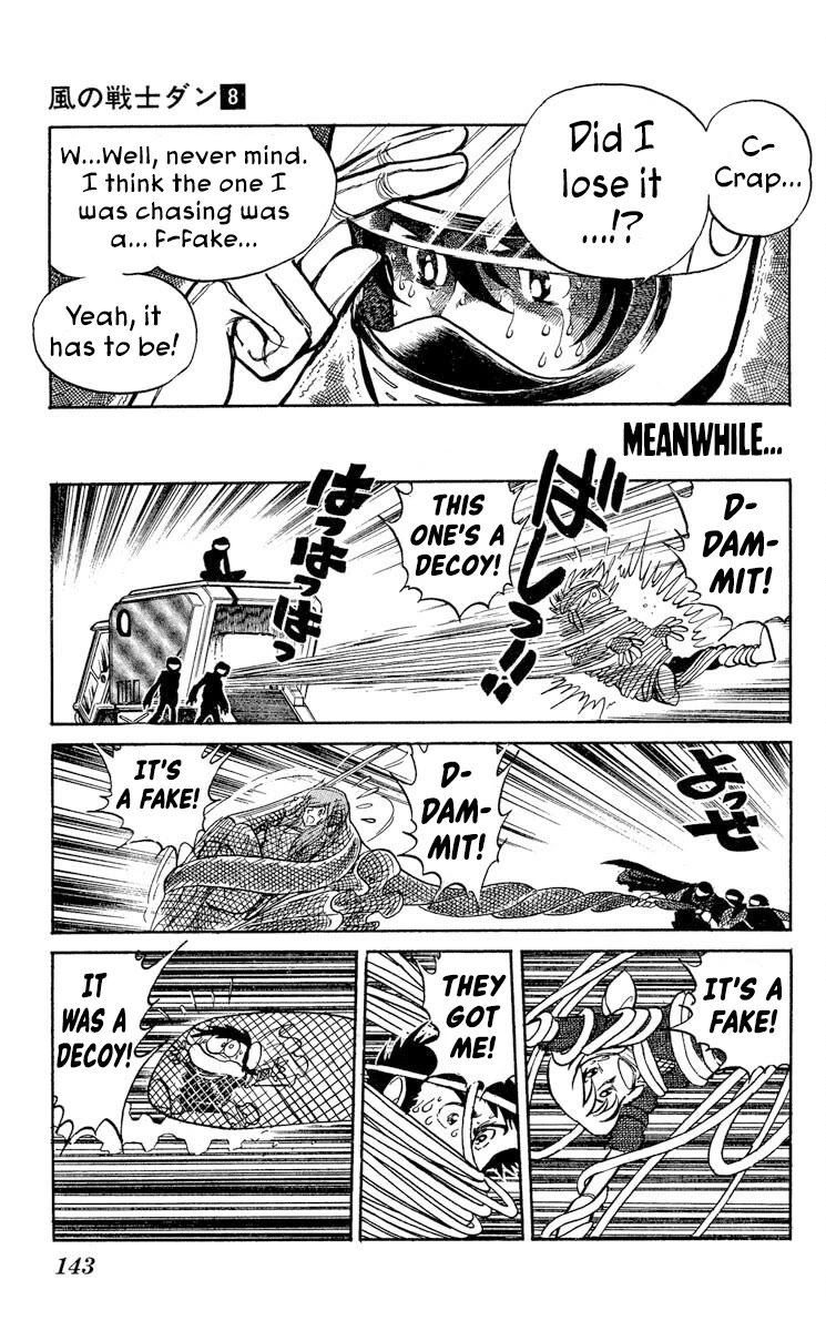 Super Ninja Dan Chapter 41 page 11 - Chapter 41: The Decoy Stratagem