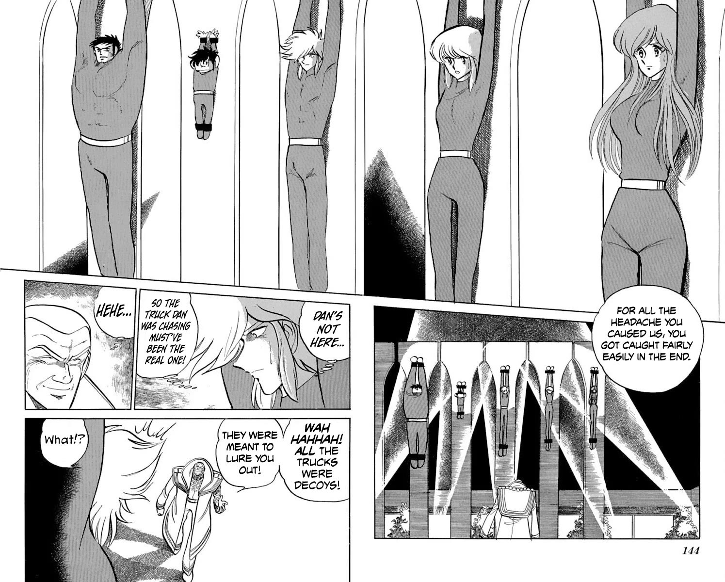 Super Ninja Dan Chapter 41 page 12 - Chapter 41: The Decoy Stratagem