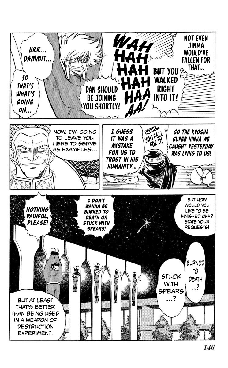 Super Ninja Dan Chapter 41 page 13 - Chapter 41: The Decoy Stratagem