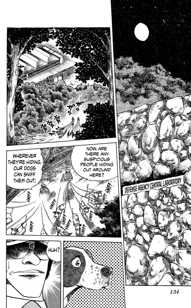 Super Ninja Dan Chapter 41 page 2 - Chapter 41: The Decoy Stratagem