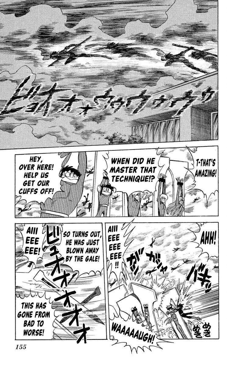 Super Ninja Dan Chapter 41 page 22 - Chapter 41: The Decoy Stratagem
