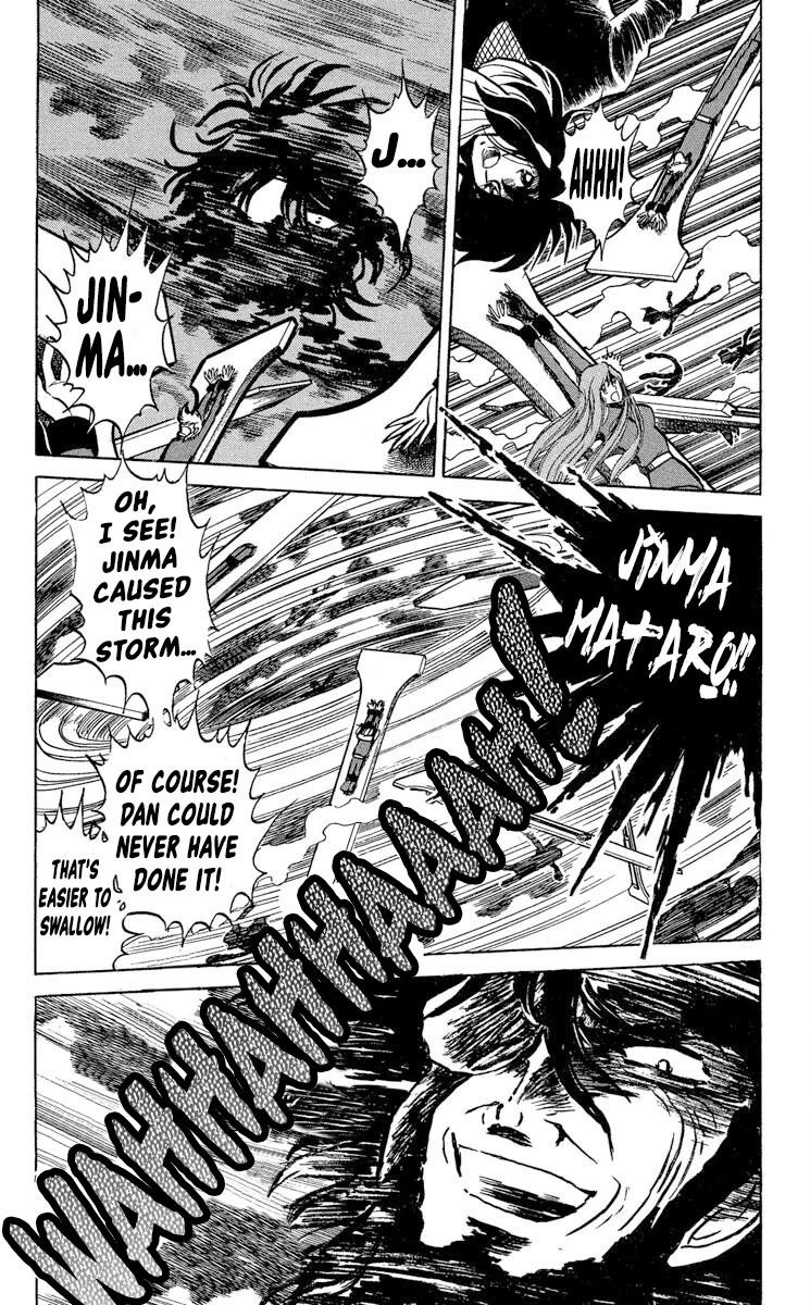Super Ninja Dan Chapter 41 page 23 - Chapter 41: The Decoy Stratagem