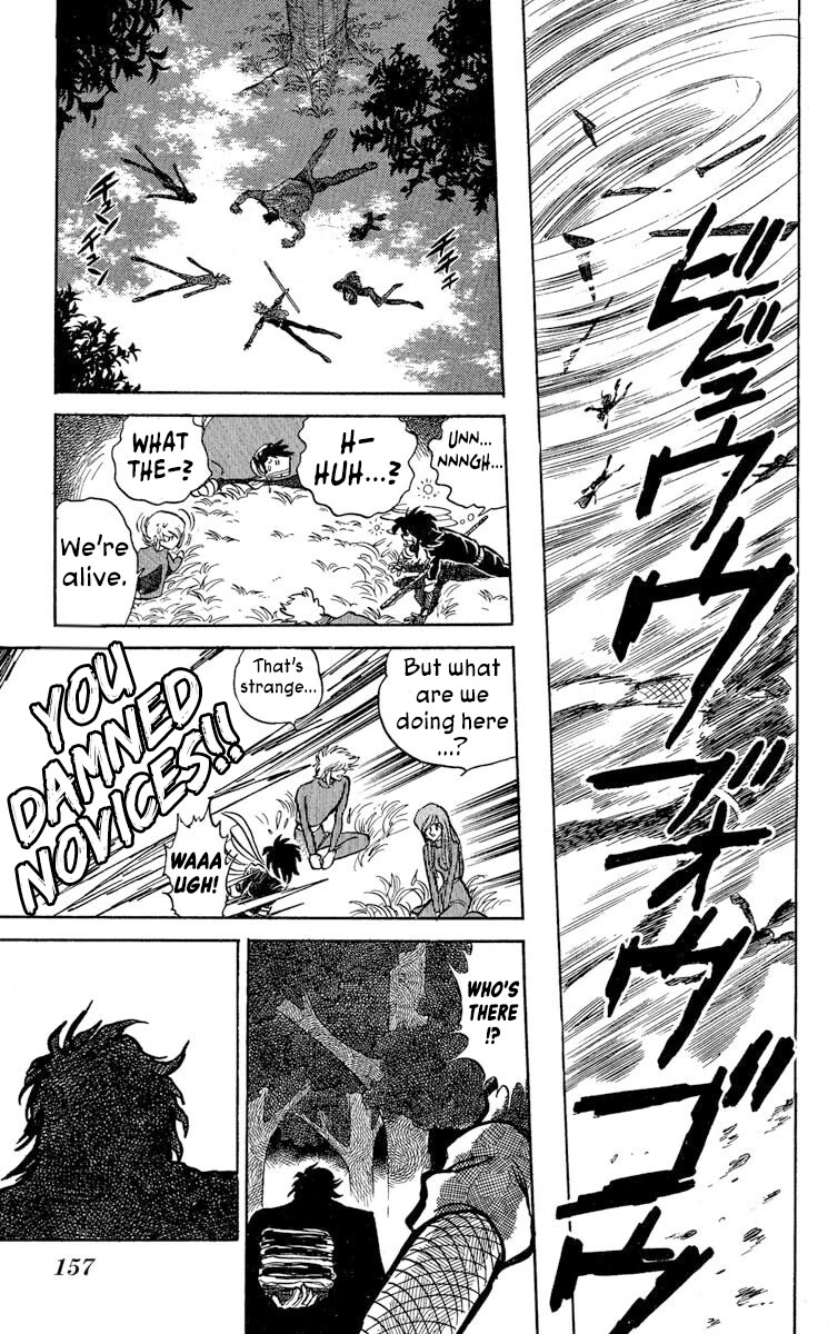 Super Ninja Dan Chapter 41 page 24 - Chapter 41: The Decoy Stratagem