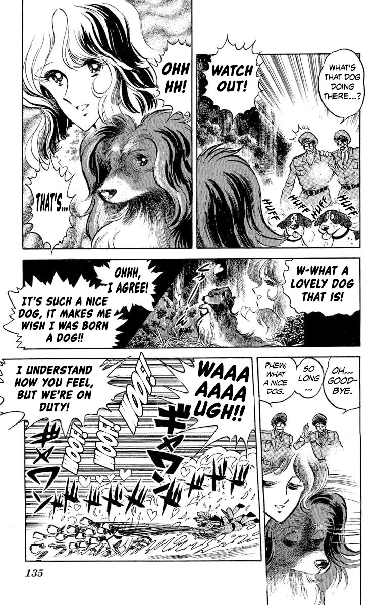 Super Ninja Dan Chapter 41 page 3 - Chapter 41: The Decoy Stratagem