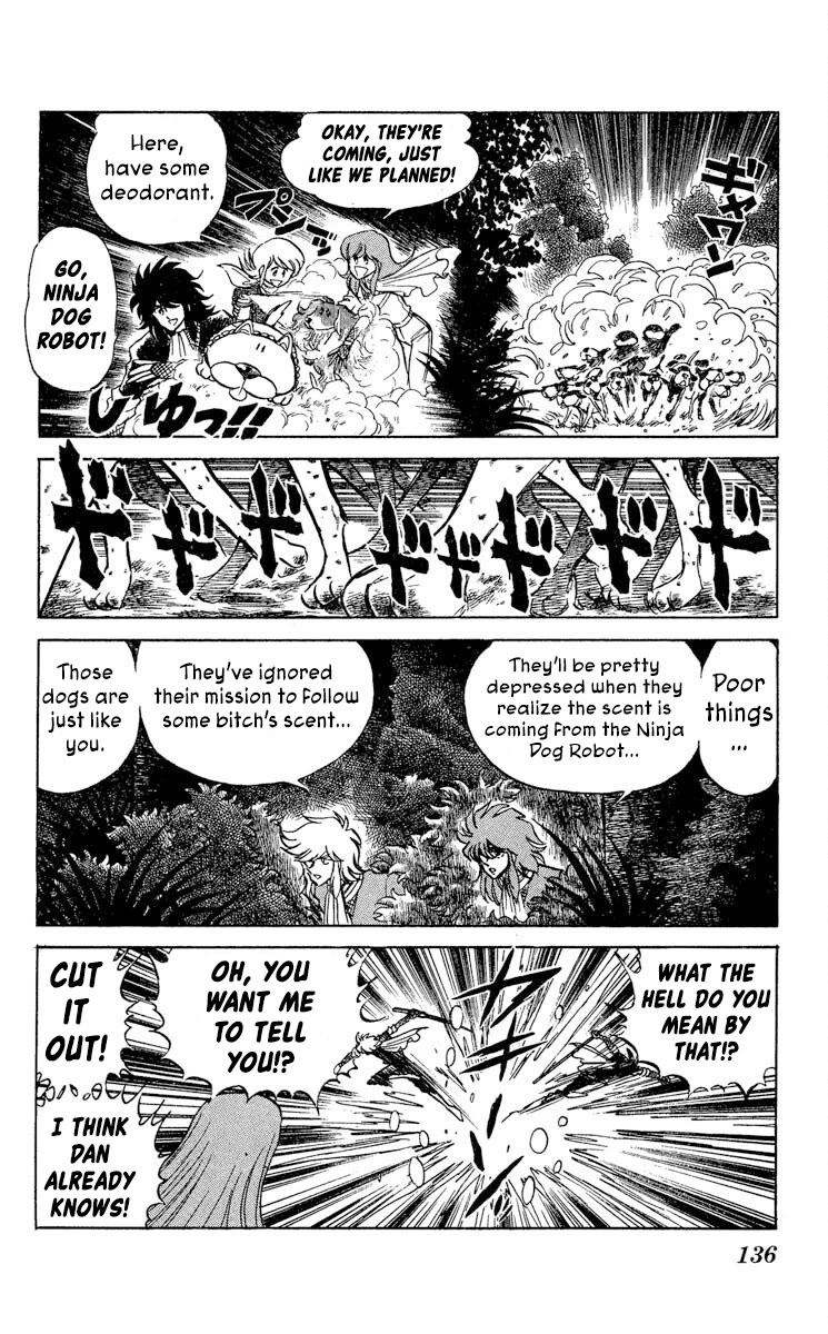 Super Ninja Dan Chapter 41 page 4 - Chapter 41: The Decoy Stratagem