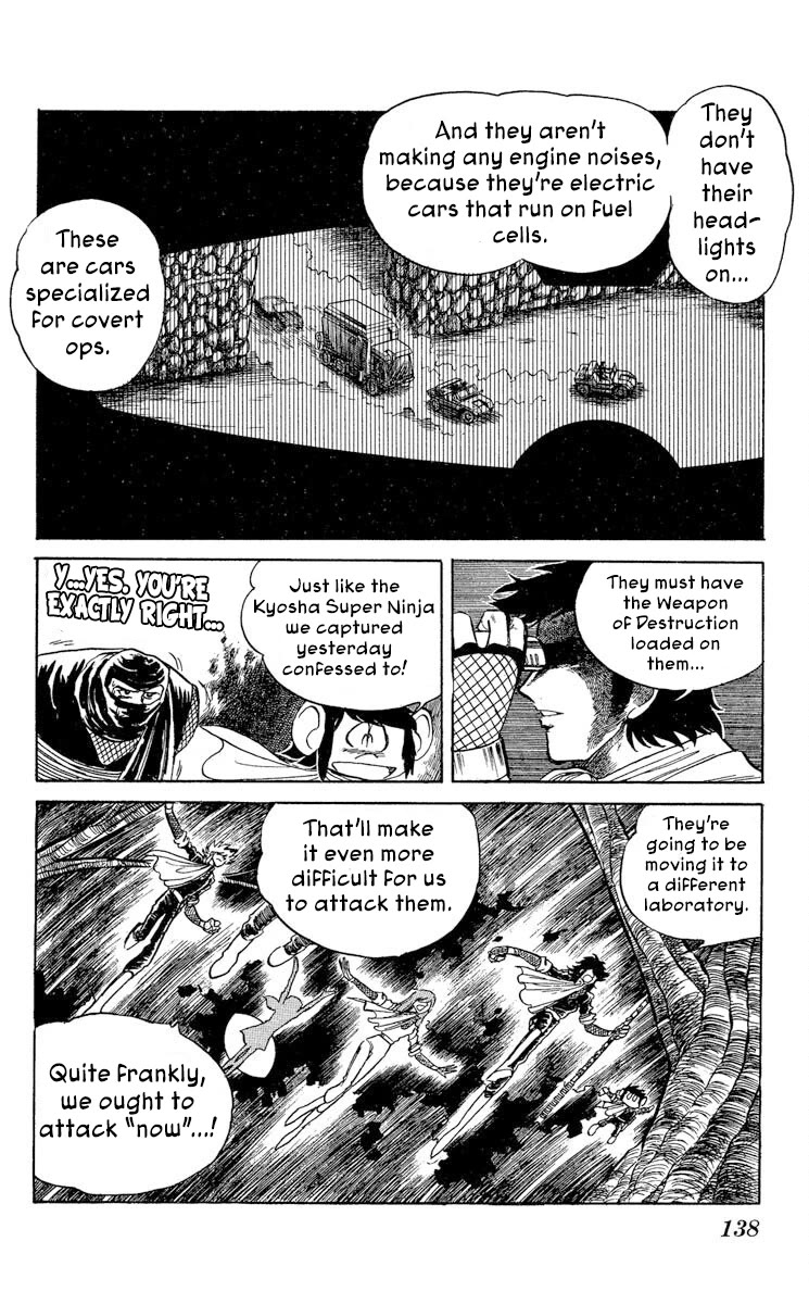 Super Ninja Dan Chapter 41 page 6 - Chapter 41: The Decoy Stratagem