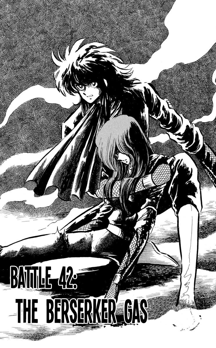 Super Ninja Dan Chapter 42 page 1 - Chapter 42: The Berserker Gas