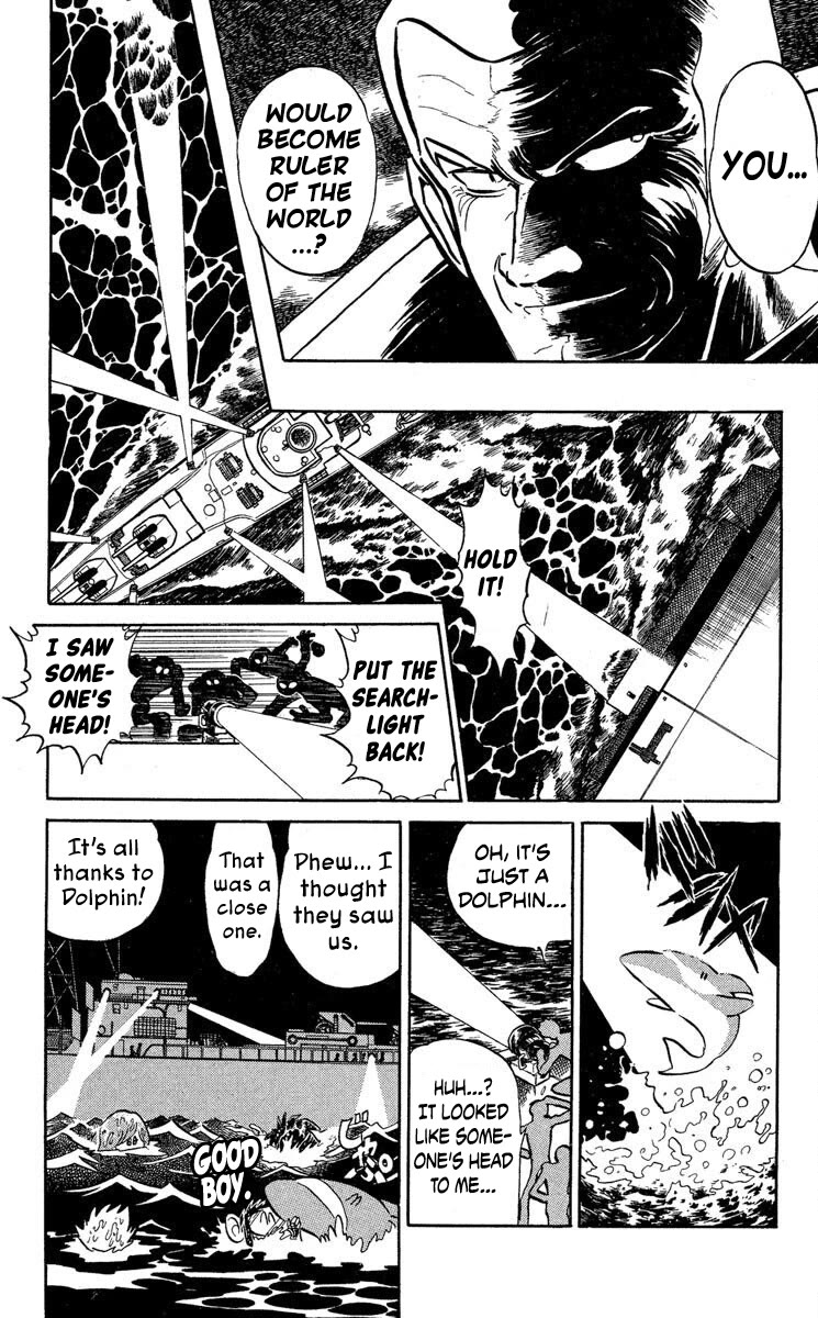 Super Ninja Dan Chapter 42 page 10 - Chapter 42: The Berserker Gas