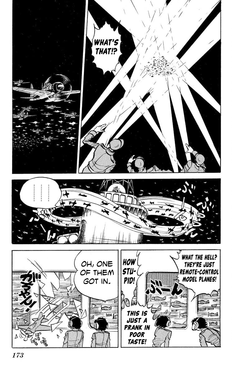 Super Ninja Dan Chapter 42 page 12 - Chapter 42: The Berserker Gas