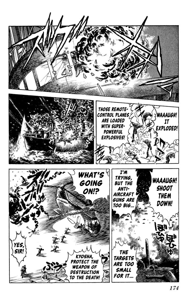 Super Ninja Dan Chapter 42 page 13 - Chapter 42: The Berserker Gas